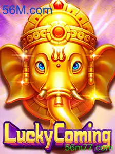 LuckyComing